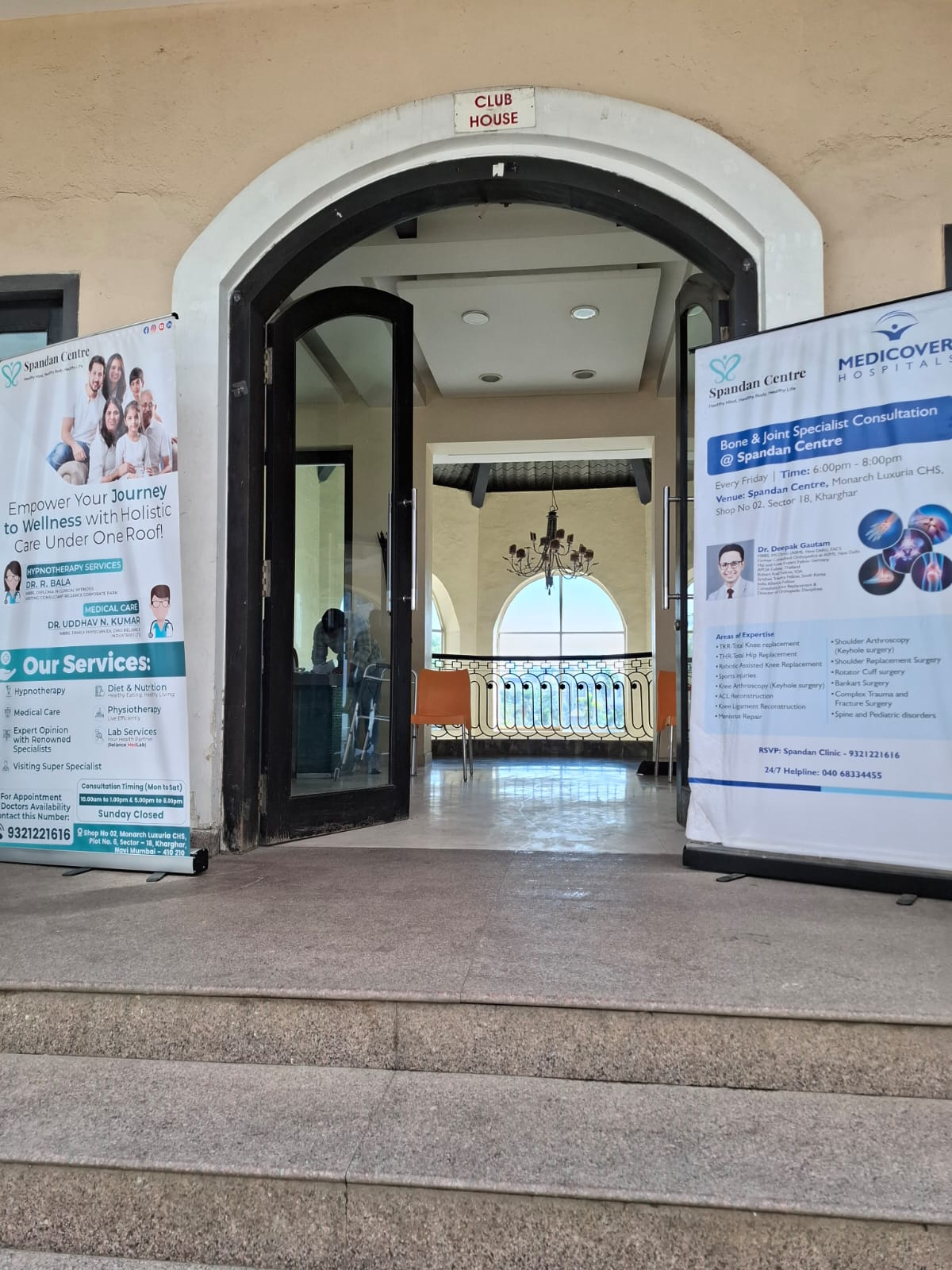 Camp at Adhiraj Gardens  0